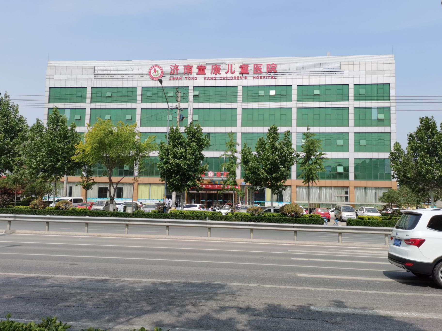 济南童康儿童医院