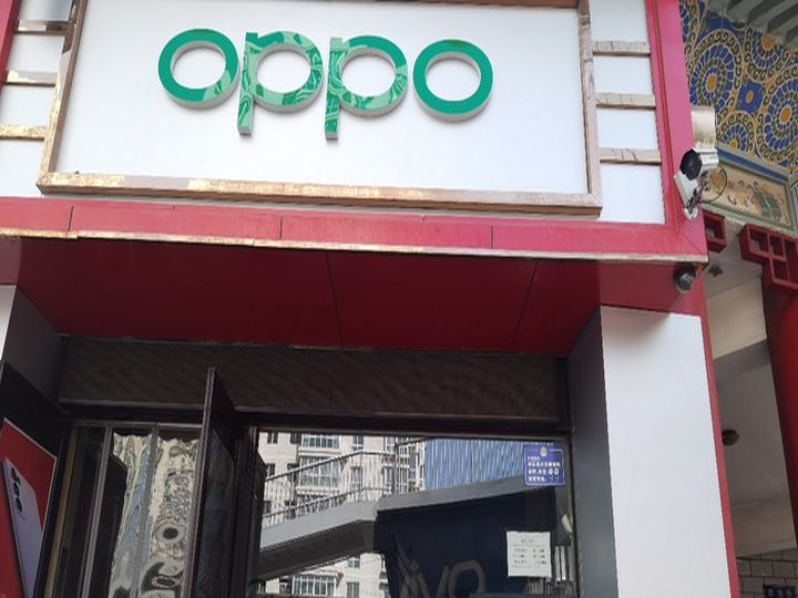 OPPO(雁西路店)