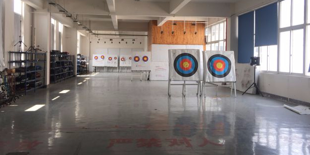 折客弓箭体育馆