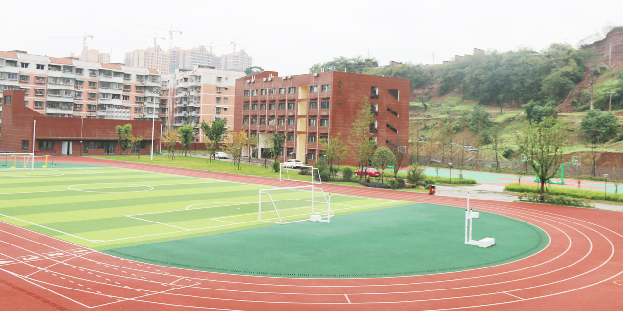 嘉陵区 标签: 中学 小学 教育培训  南充市嘉陵区思源实验学校共多少