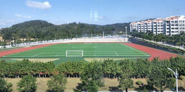 厦门大学翔安分校运动场