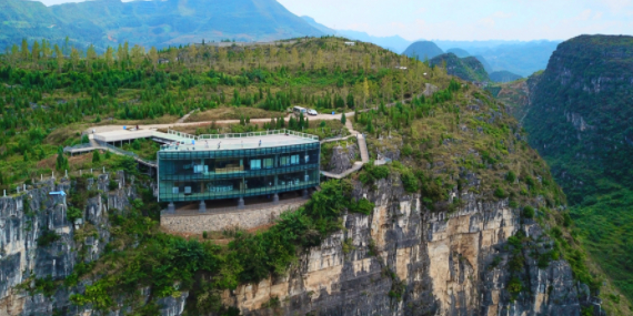 安龙溶岩美术馆