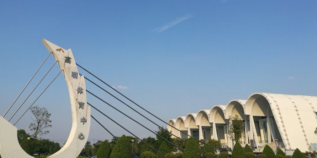 佛山高明体育中心体育场