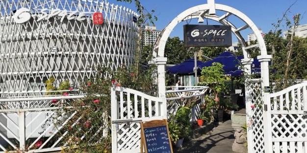 G-space国术空间(南园公园店)