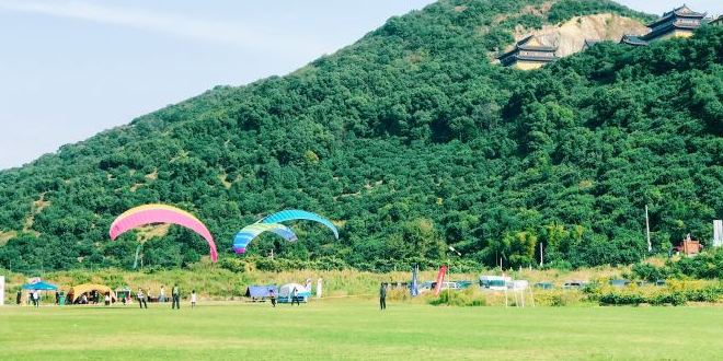 海宁大大山滑翔伞运动基地