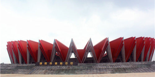 安徽省铜陵市铜官区体育中心(翠湖六路南)