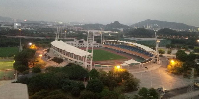 黄埔区体育中心室外球场