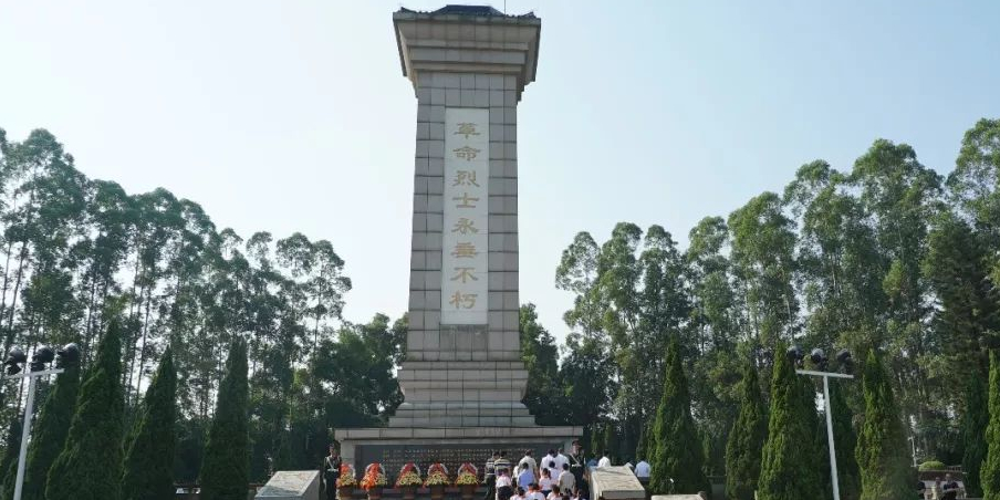 鹤山市革命烈士纪念馆