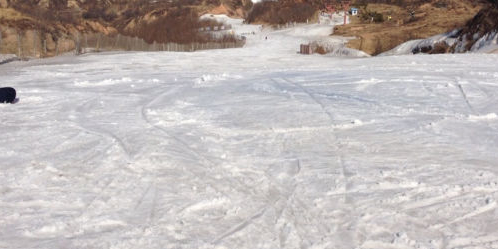 南山化雪场