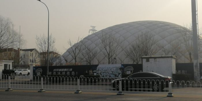 虎仔冰球俱乐部(西三旗店)