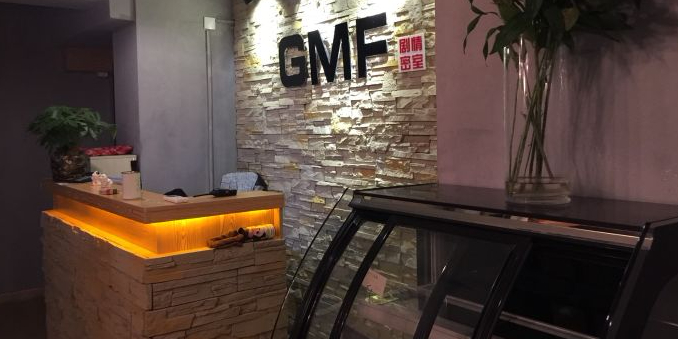 月球剧本杀密室推理剧演绎馆(大学路店)