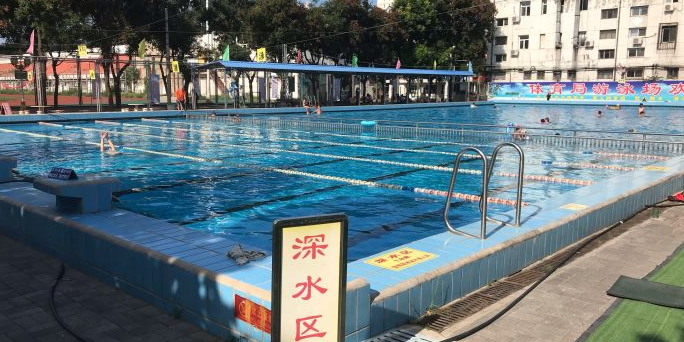 大兴体育局室外游泳馆