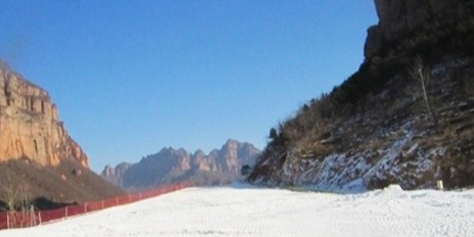 七步沟滑雪