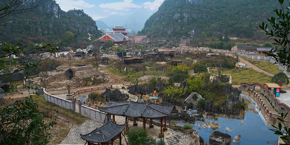 地址(位置,怎么去,怎么走):  贵州省安顺市西秀区