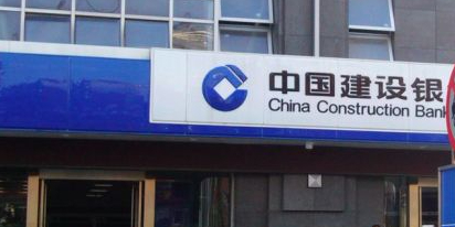 中国健身银行(六安城北支行)