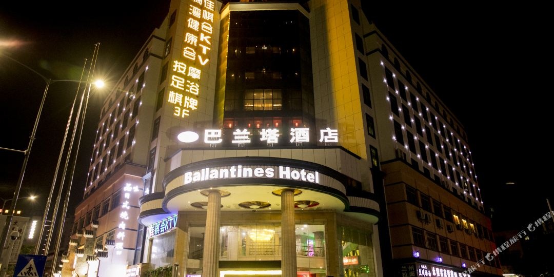 巴兰塔酒店龙华区府店