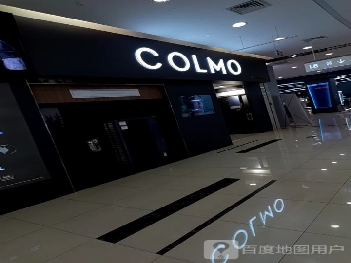 COLMO(新百大厦店)
