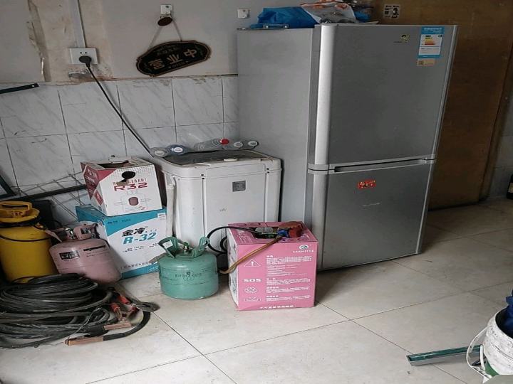 空调冰箱洗衣机特约维修