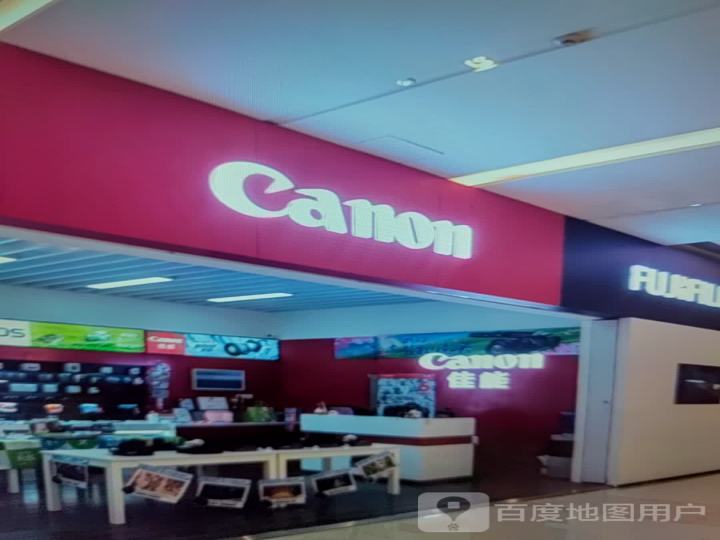 SONY Canon(金润广场店)