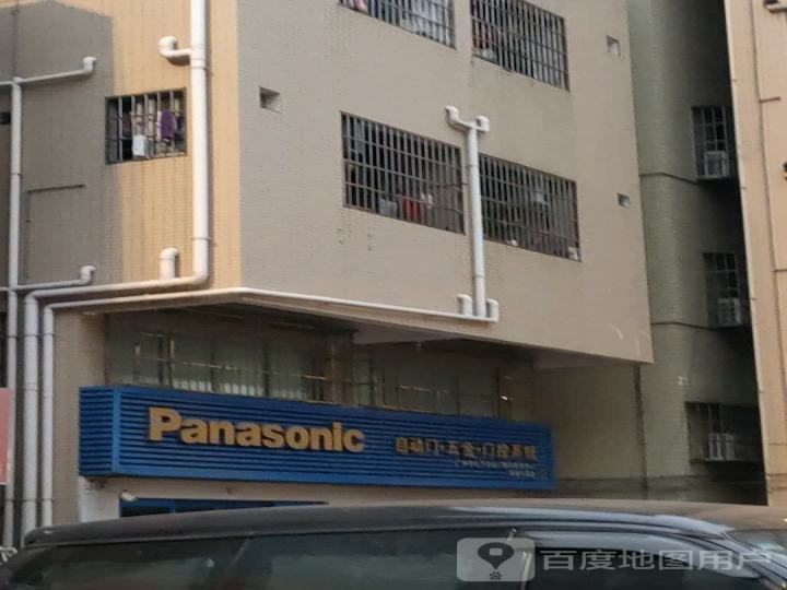 Panasonic自动门五金门控系统(南洲路店)