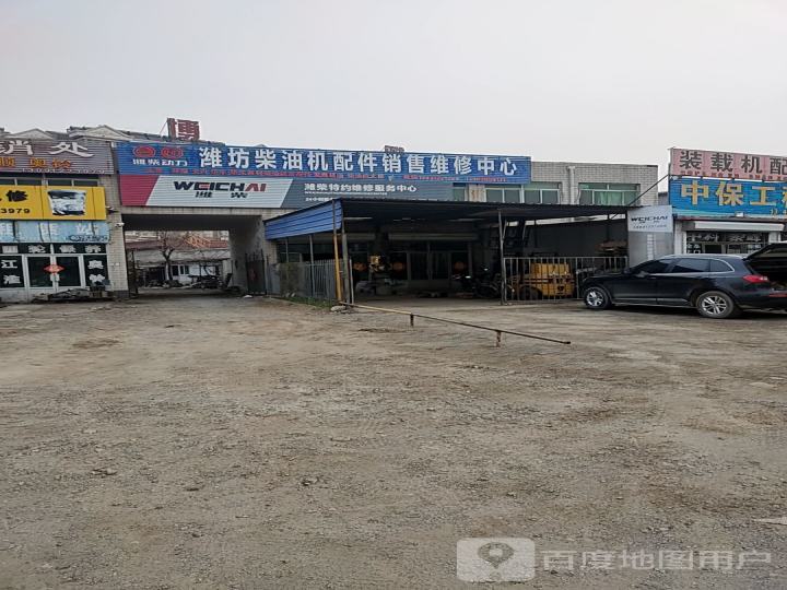 潍坊柴油机配件销售维修中心