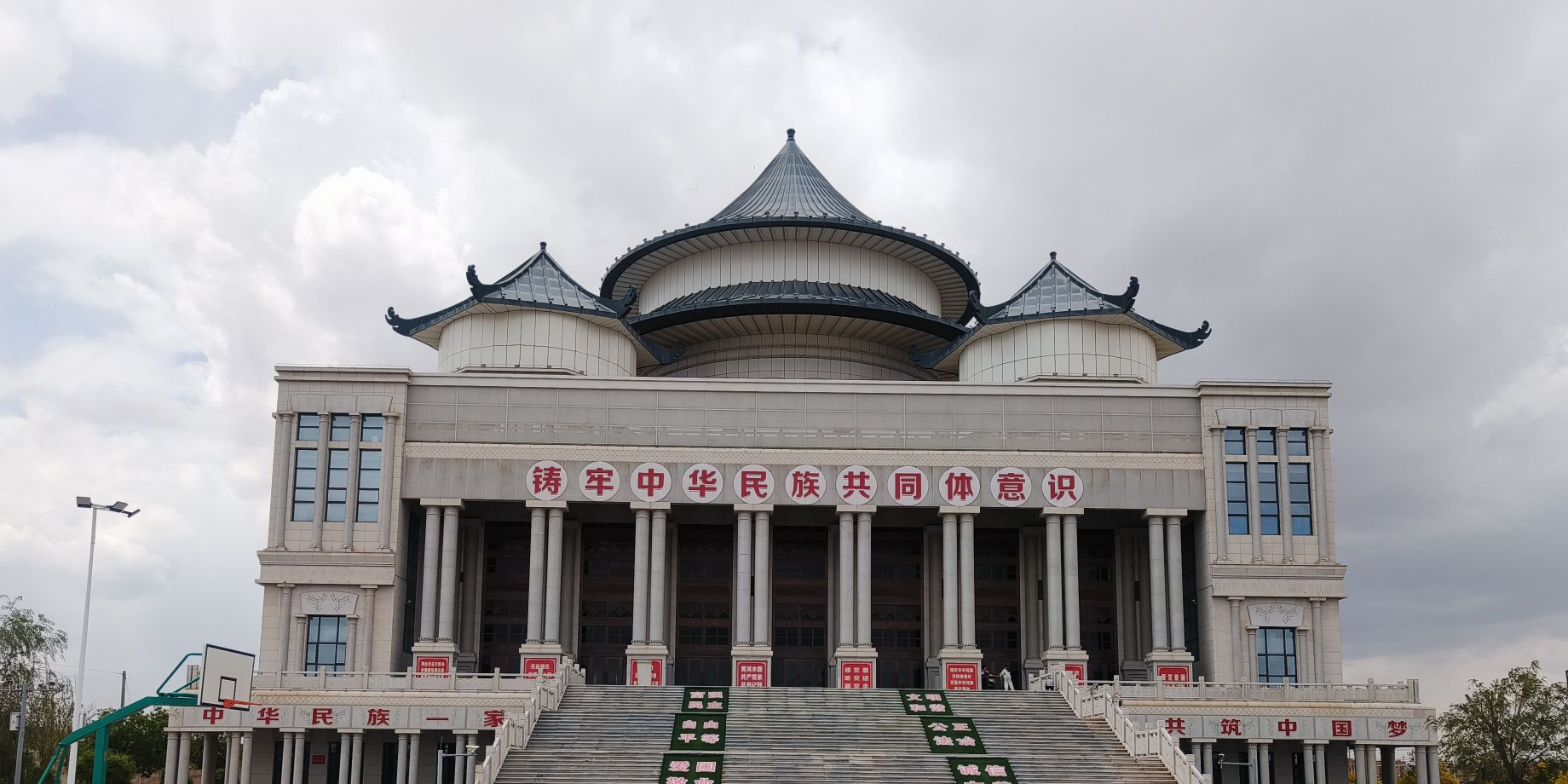 韦州清真大寺