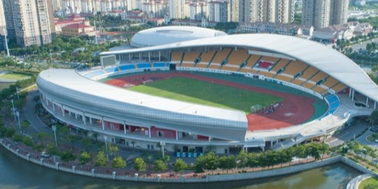 厦门海沧体育中心