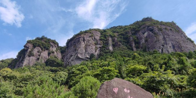 白岩山