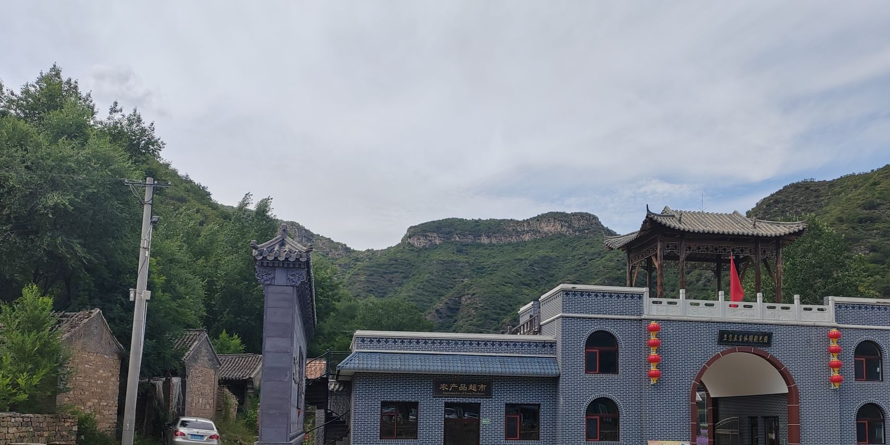 藏山翠谷景区