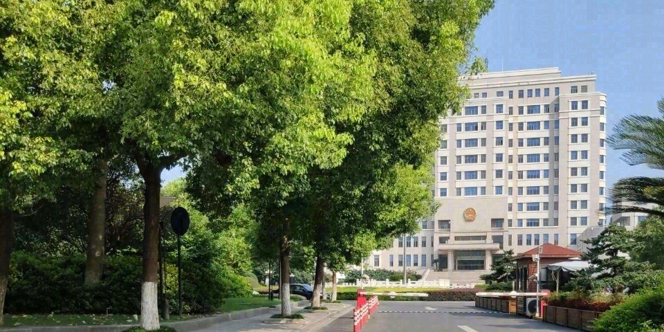 杭州市临平区人民政府