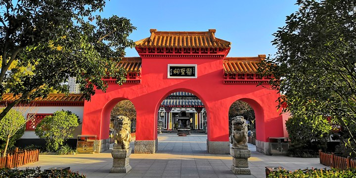 医圣祠