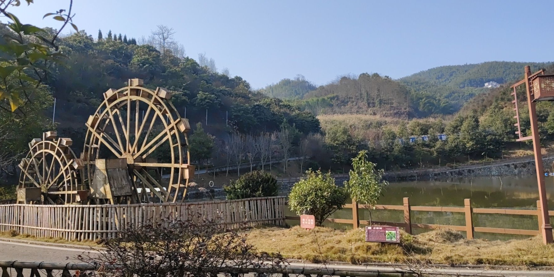 凉水湾风景区