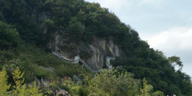 奇市洞天景区