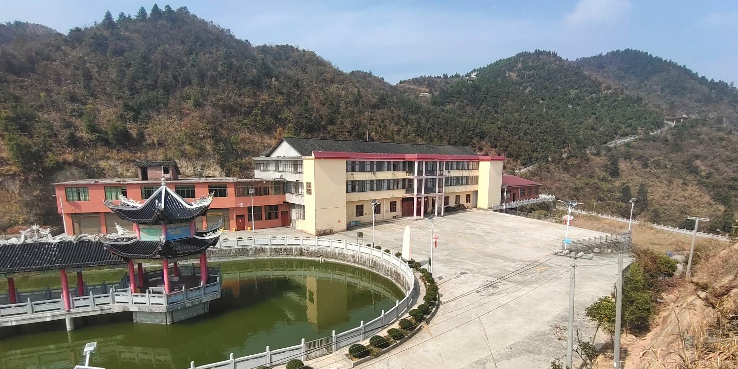 云雾山庄