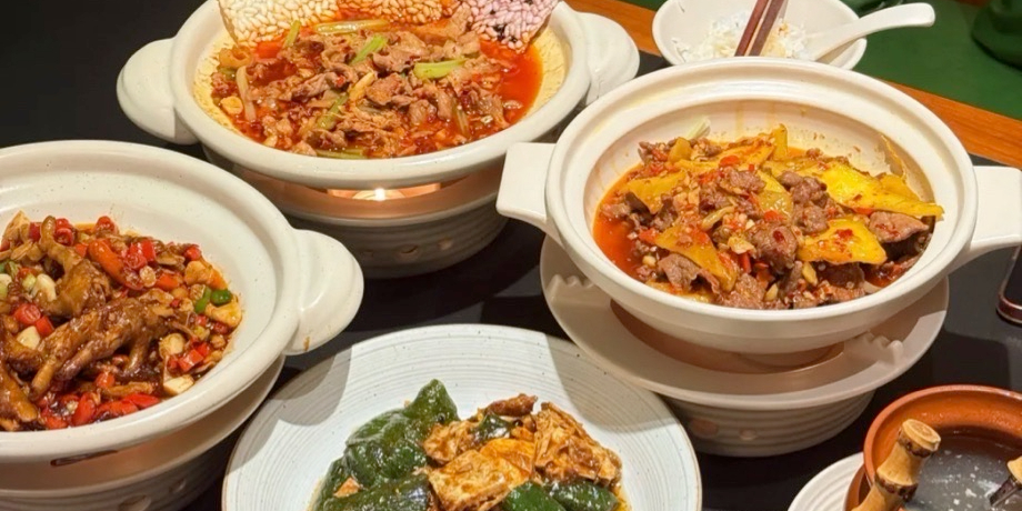 赣乡野·江西菜(三亚首店)