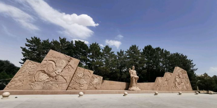 中国工农红军西征纪念园