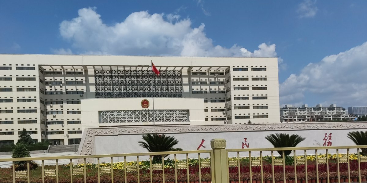 回民区人民政府