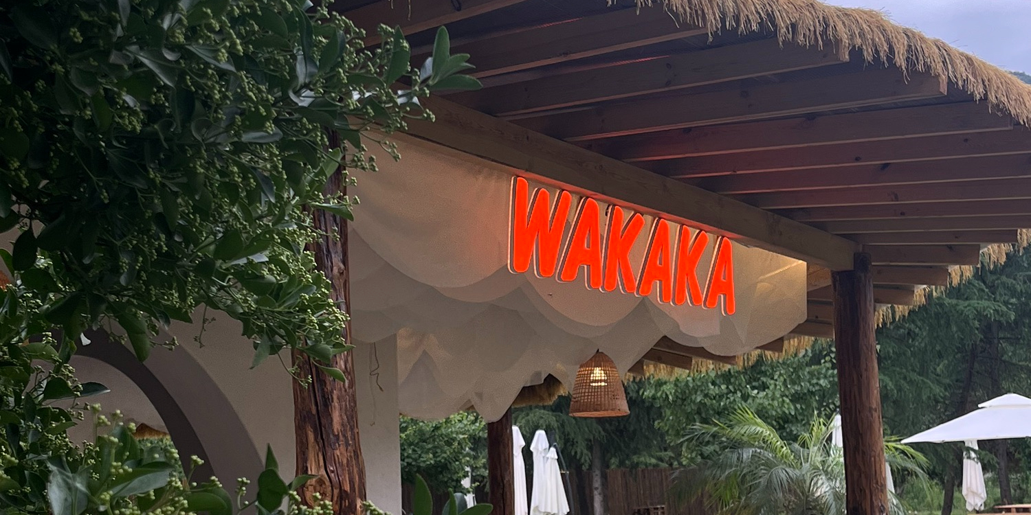 wakaka(哇咔咔·山野泰餐)