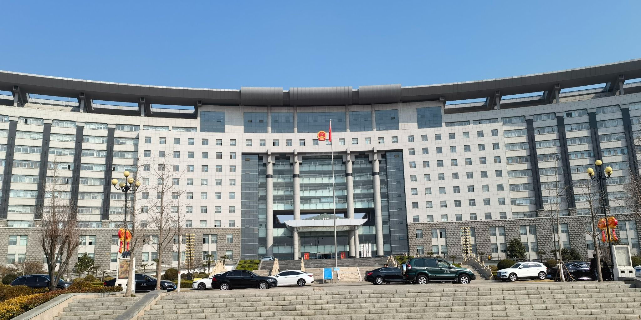 滕州市人民政府