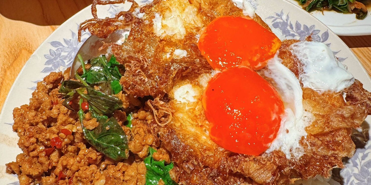 BKK·Baan Kin Kin