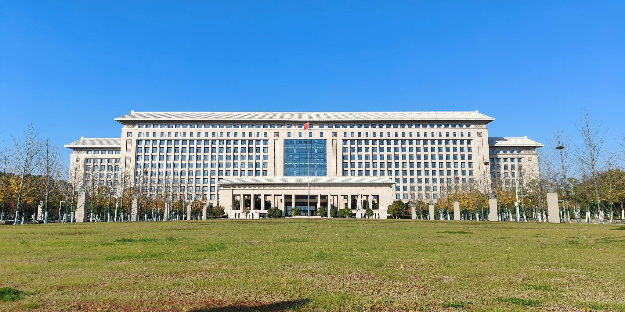 安徽省人民政府