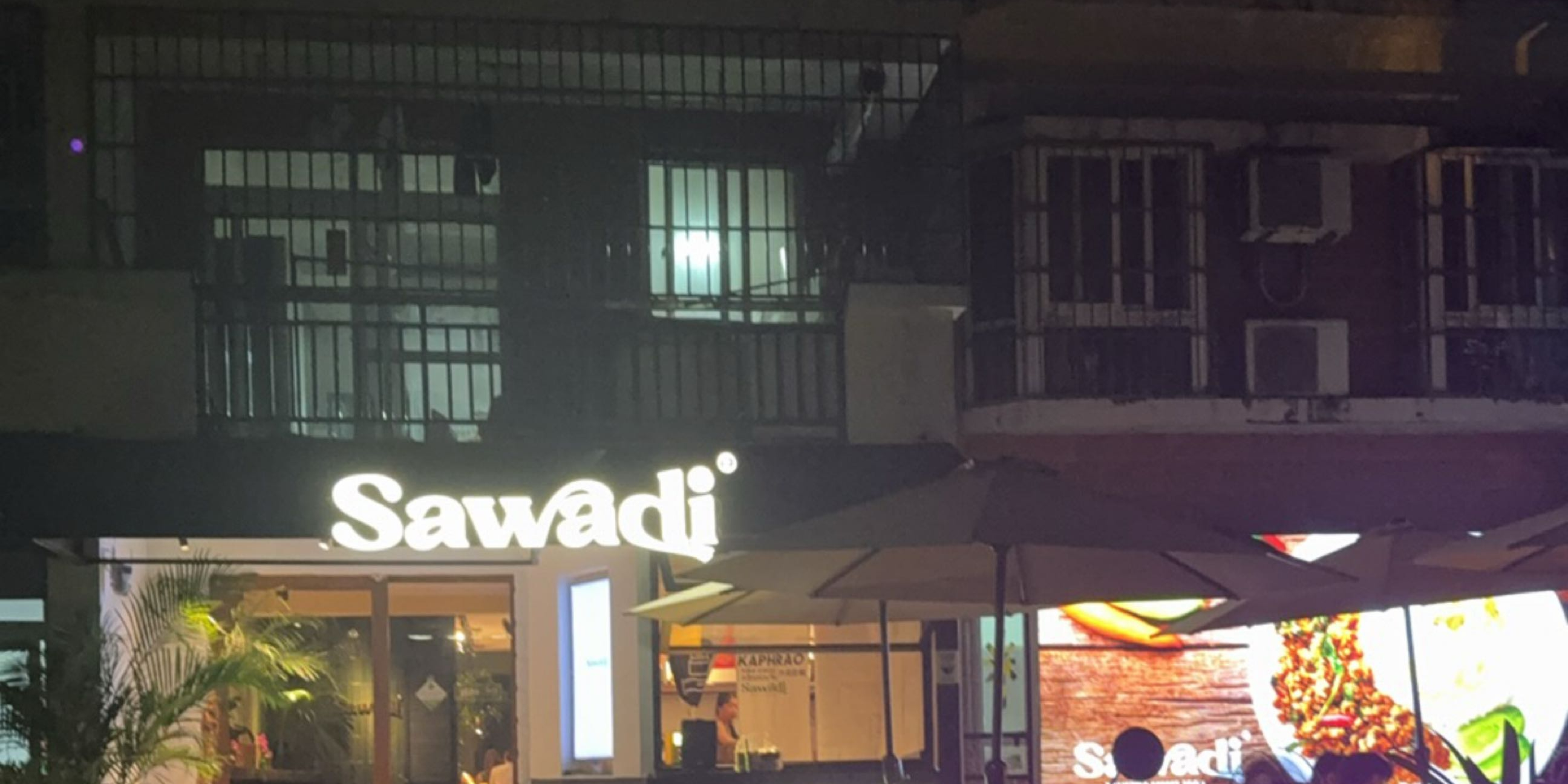 sawadi(惠民路店)