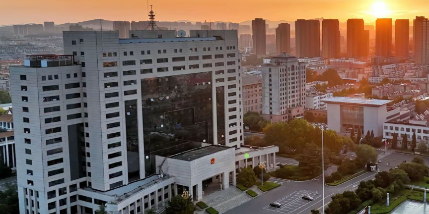 济南市莱芜区人民政府