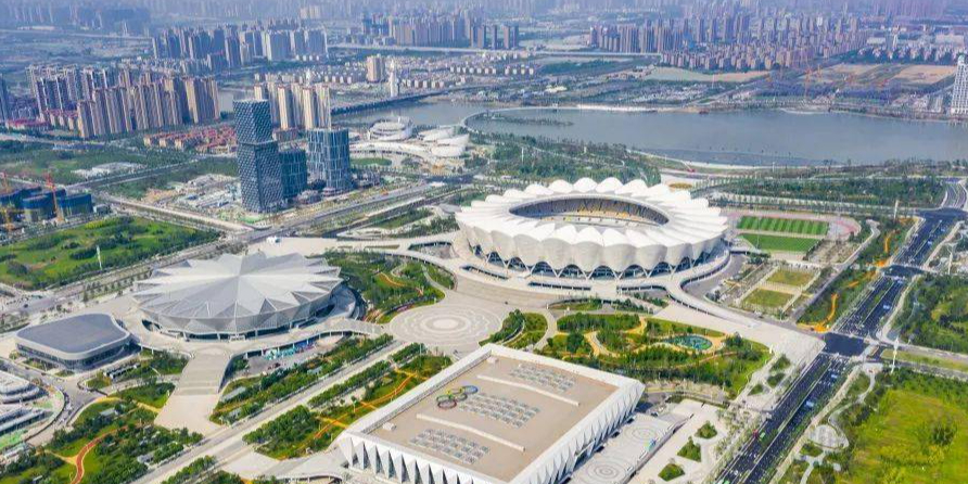 西安市奥体中心
