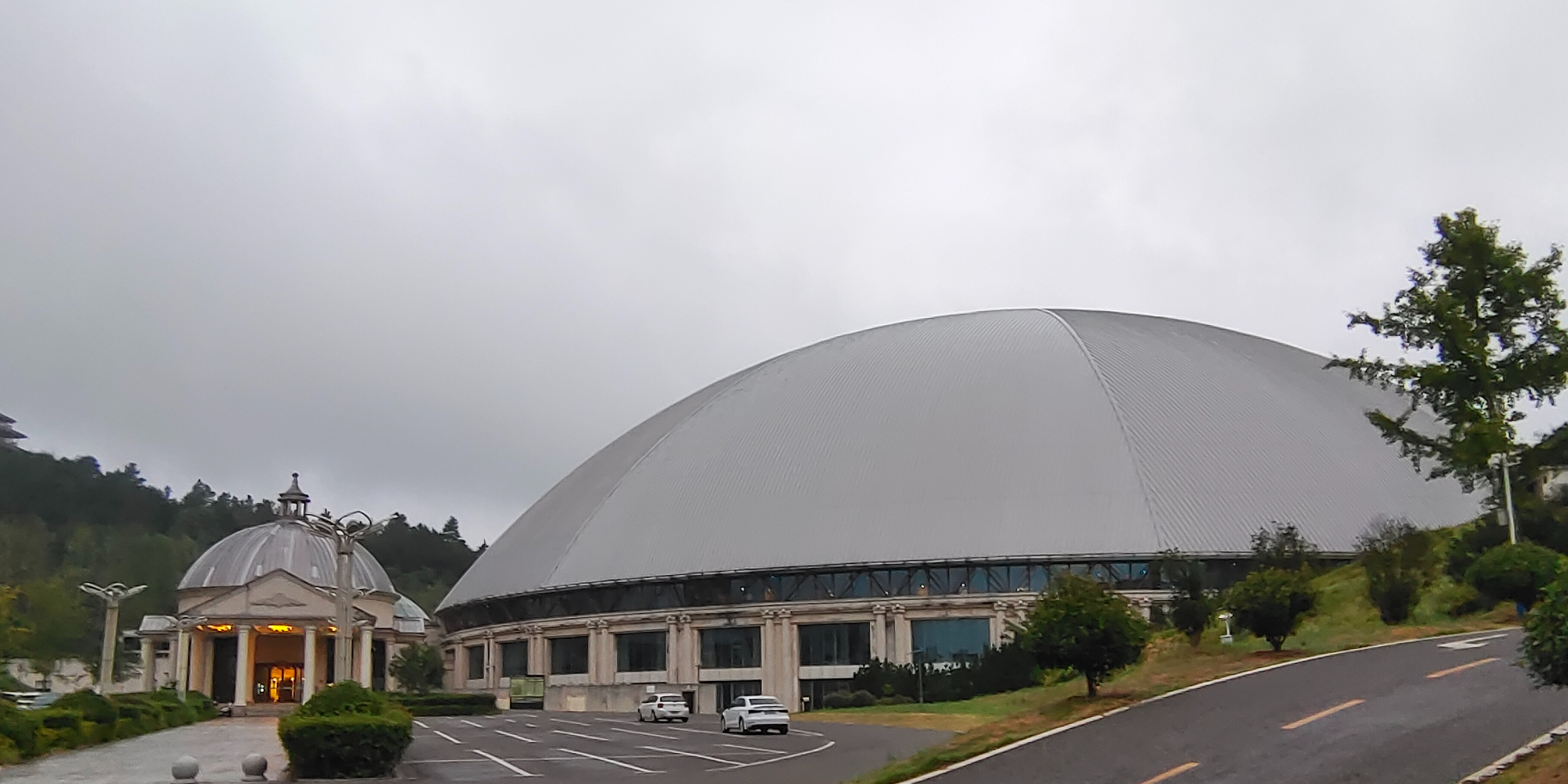 国轩温泉镇宫餐厅