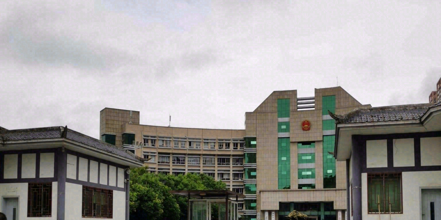 绥阳县人民政府