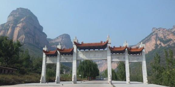 白云洞景区