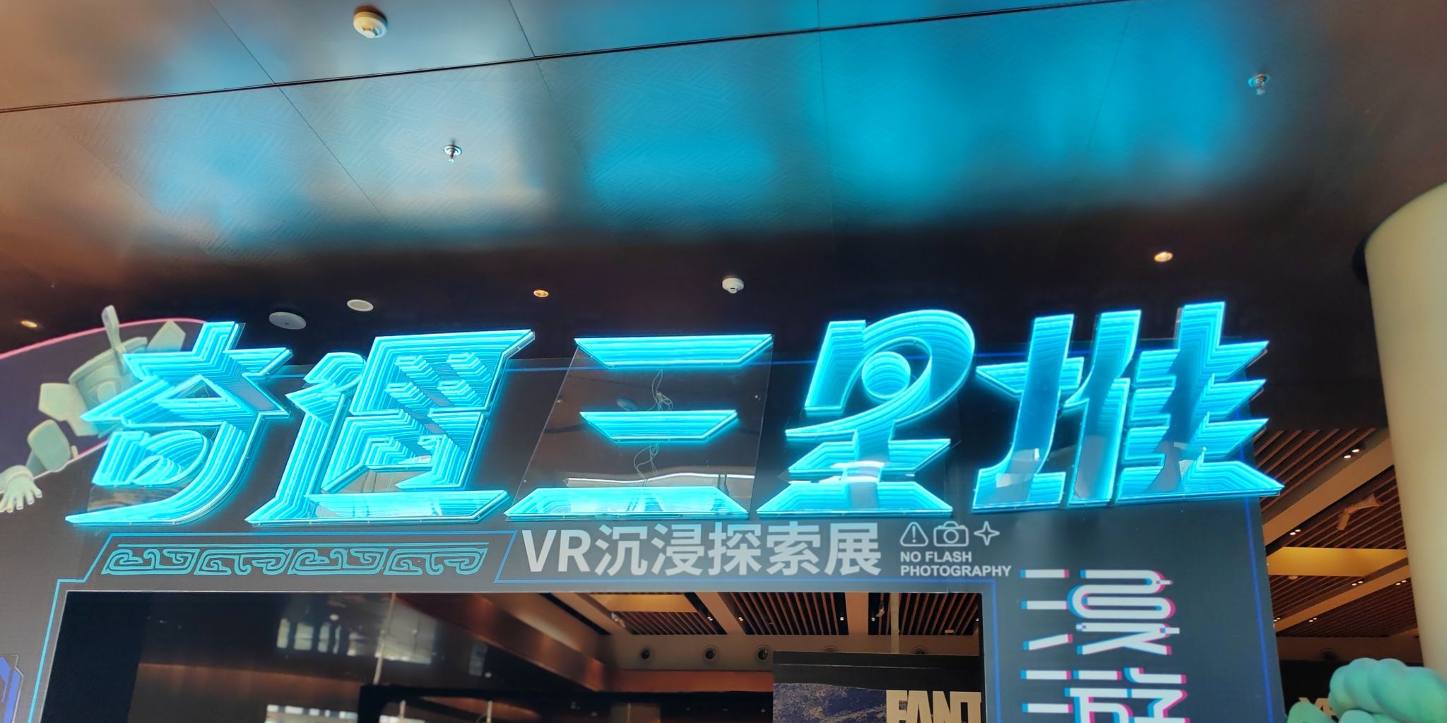 大运河博物馆