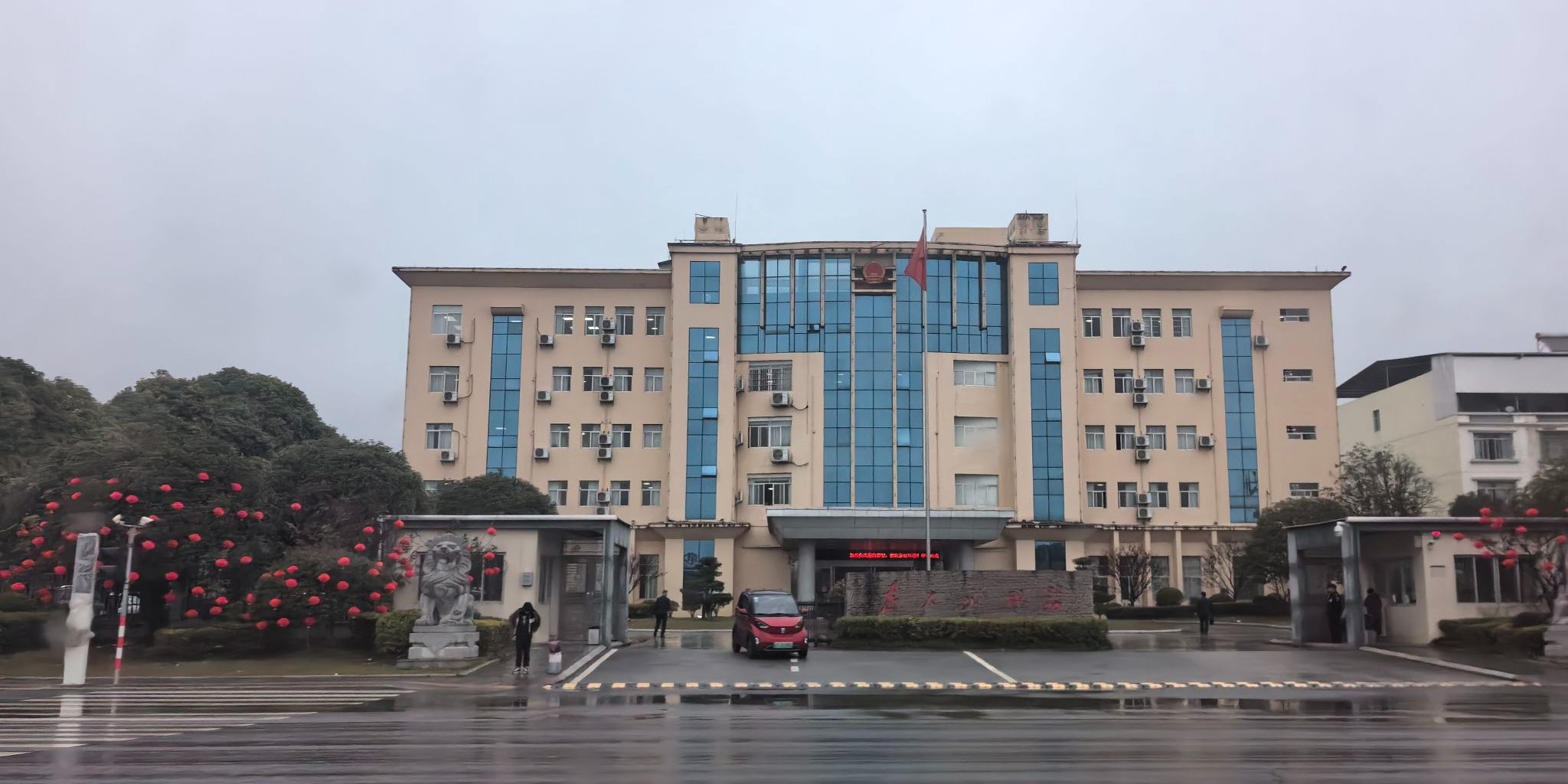 宜州区人民政府