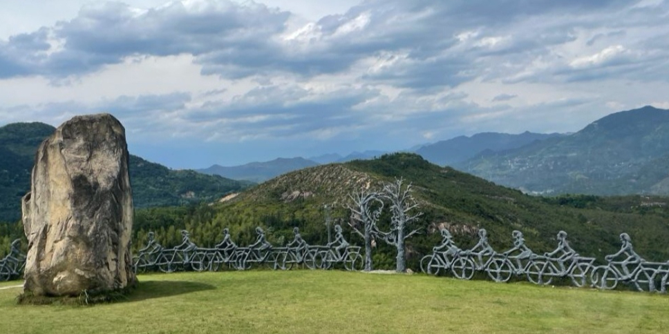 章旦红萝山景区